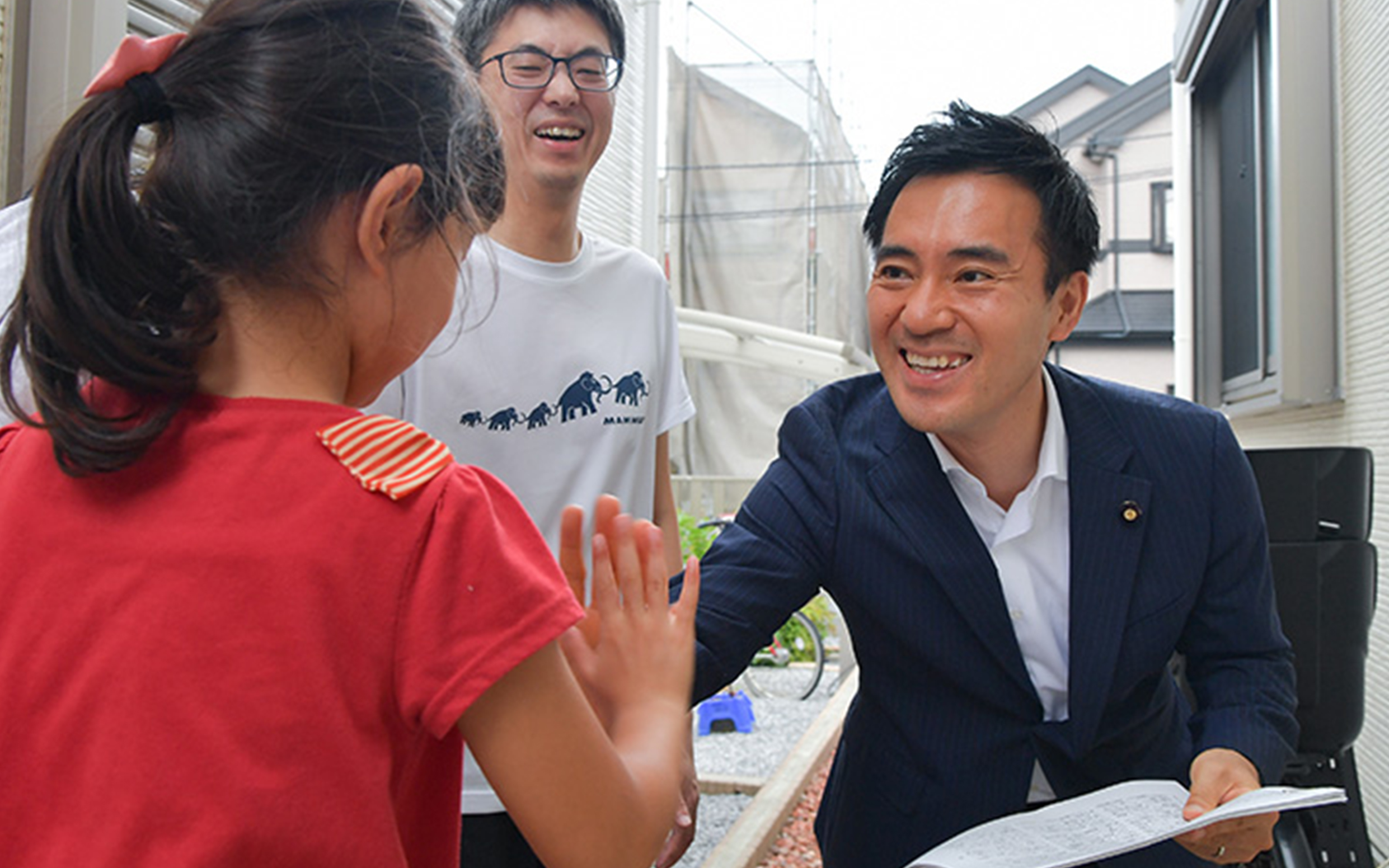 その他(エネルギー含む)