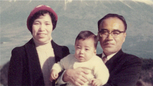 1975年~95年少年~高校時代