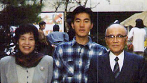 1997年~大学時代